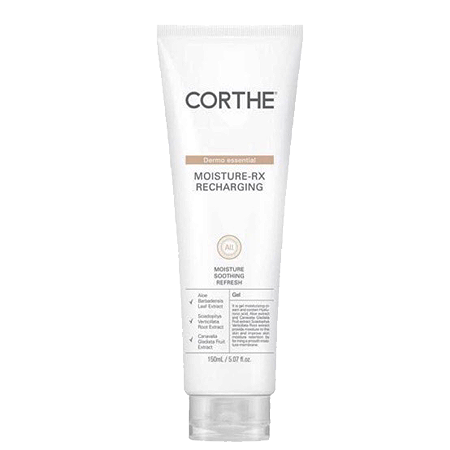 Corthe,ครีมที่แจฮยอนใช้,แจฮยอนใช้,ไอดอลเกาหลีใช้,Corthe Moisture rx Recharging,Corthe Moisture rx Recharging รีวิว,Corthe Moisture rx Recharging ราคา,Corthe Moisture rx Recharging ดีไหม,Corthe Moisture rx Recharging 20ml,